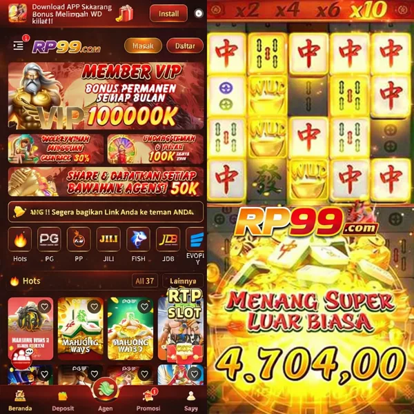 RP99